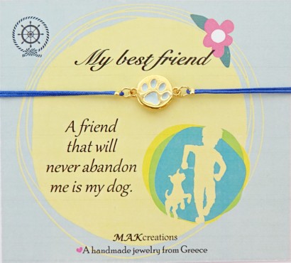 Χειροποίητο βραχιόλι ευχών My best friend
