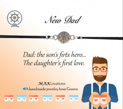 Χειροποίητο βραχιόλι ευχών New Dad με μοτίφ ασημί πυξίδα