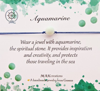 Χειροποίητο βραχιόλι ευχών με ημιπολύτιμη πέτρα aquamarine