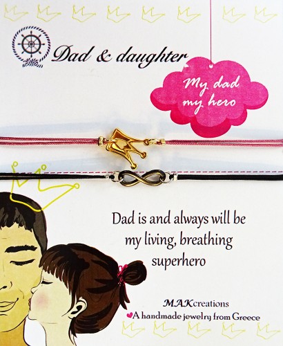 Χειροποίητα διπλά βραχιόλια ευχών για τον πατέρα και την κόρη με επιχρυσωμένα μοτίφ