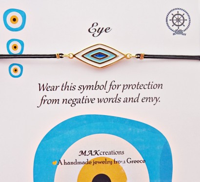 Χειροποίητο βραχιόλι ευχών Eye